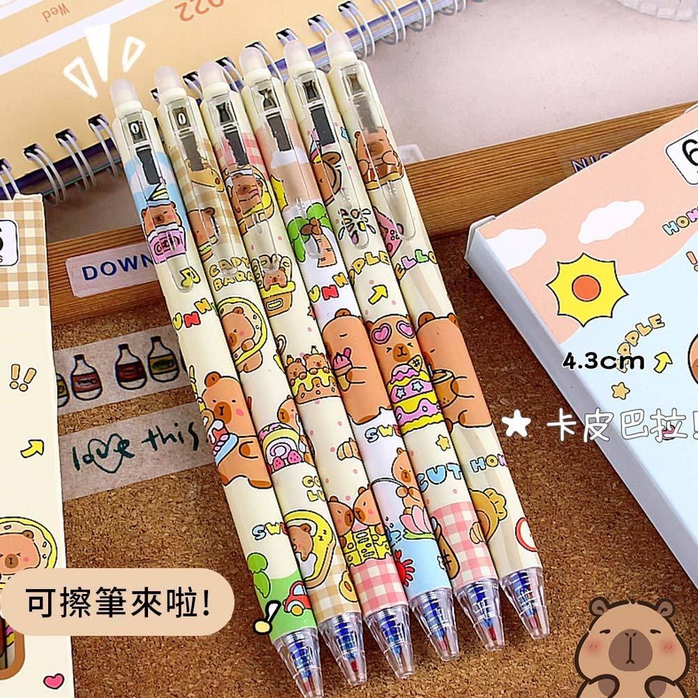 AHUA 阿華有事嗎 滿版卡通水豚按動可擦中性筆(一盒6支) O0055可愛 文具 開學用品 辦公用品-細節圖3