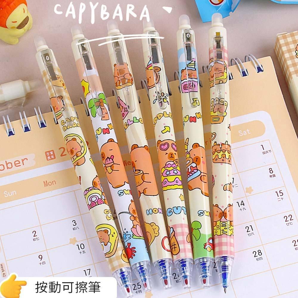 AHUA 阿華有事嗎 滿版卡通水豚按動可擦中性筆(一盒6支) O0055可愛 文具 開學用品 辦公用品-細節圖9