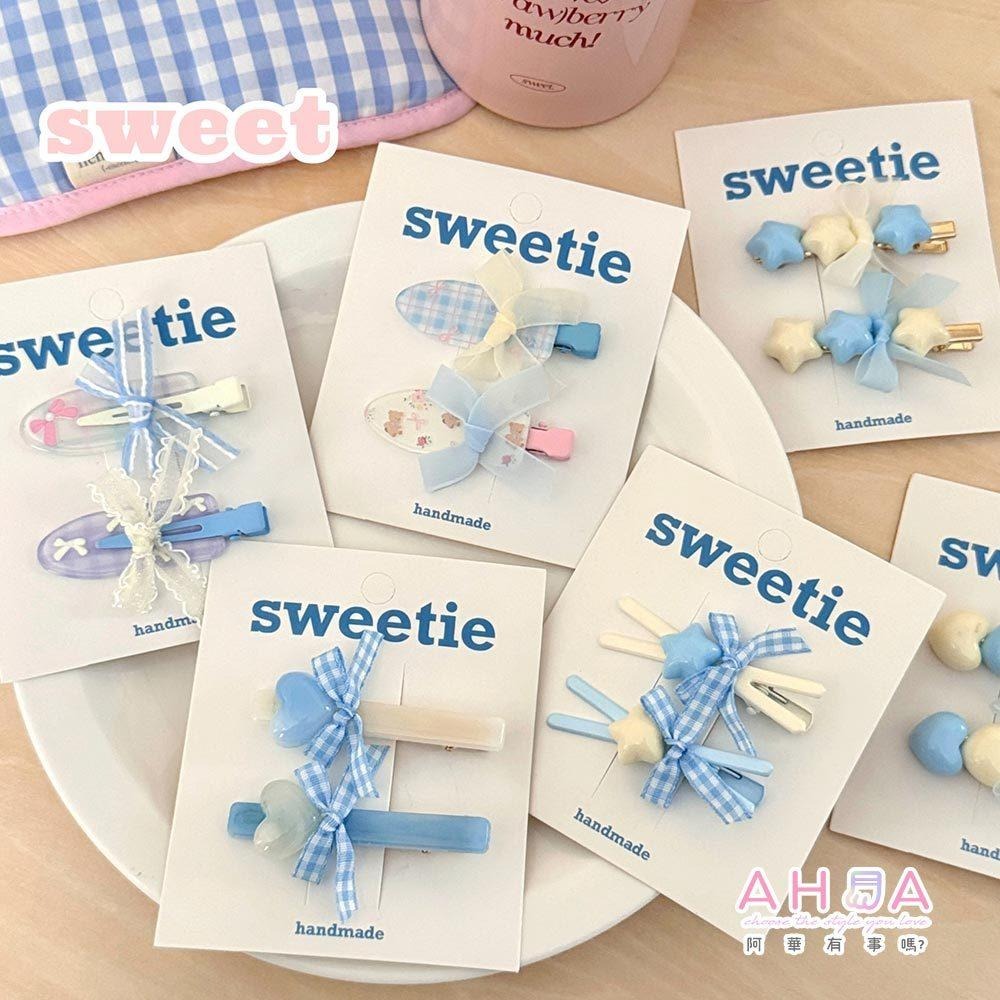 AHUA 阿華有事嗎 藍色系造型蝴蝶結髮夾2入組 E0129 韓系可愛 百搭 少女 髮夾 髮飾 配件-細節圖2