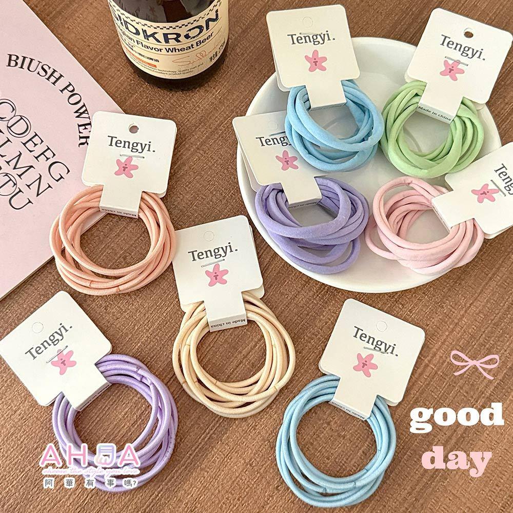 AHUA 阿華有事嗎 百搭糖果色高彈力髮圈 E0128 韓系女裝配件清新 百搭 韓風 大腸圈 髮飾 頭飾 時尚 基本款-細節圖3