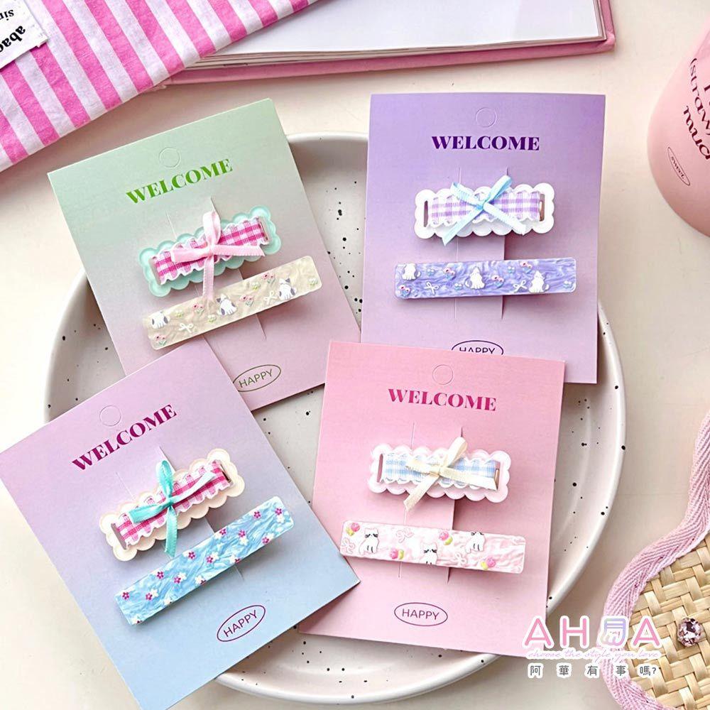 AHUA 阿華有事嗎 格紋緞帶蝴蝶結髮夾2入組 E0131 韓系可愛 百搭 少女 髮夾 髮飾 配件-細節圖2