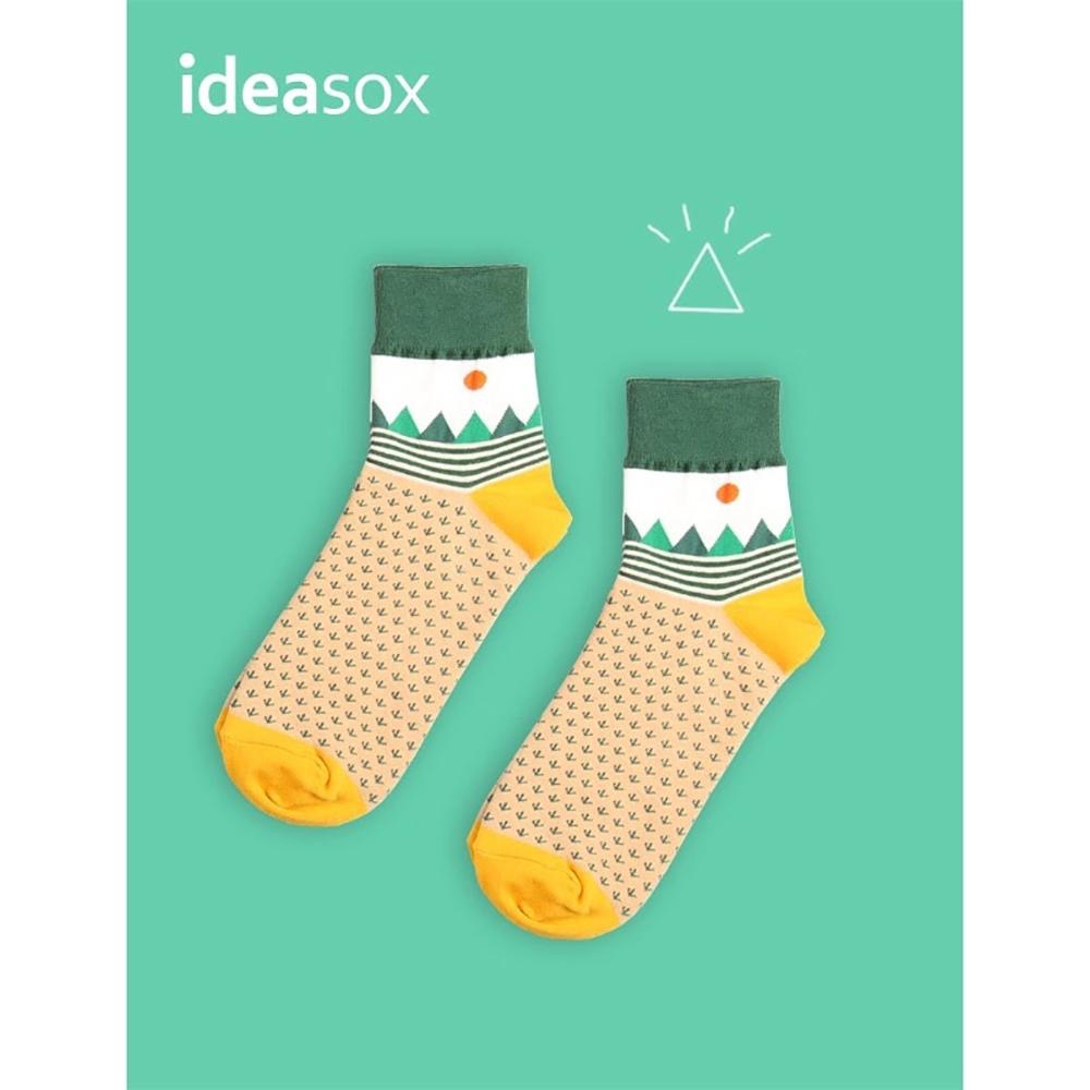 AHUA有事嗎 阿華自訂款驚喜包【5雙入】-細節圖9