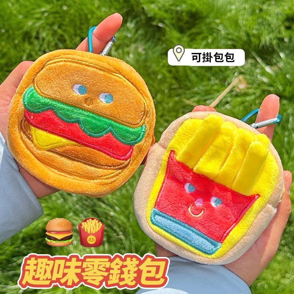 AHUA 阿華有事嗎 立體趣味食物造型耳機零錢包 B0110 可愛 掛飾 收納包 零錢包-細節圖6