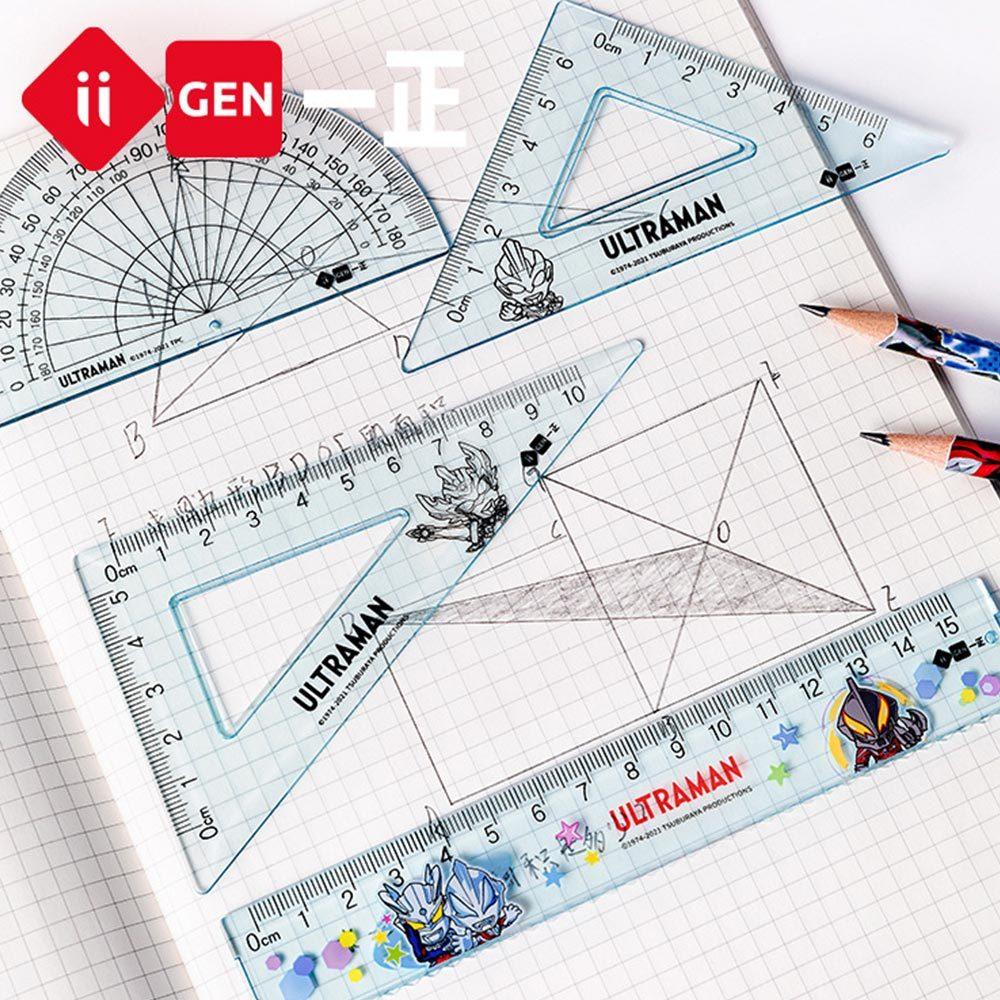 AHUA阿華有事嗎 奧特曼英雄學生量尺套組袋(4件入) O0042 日常 文具 開學用品-細節圖5