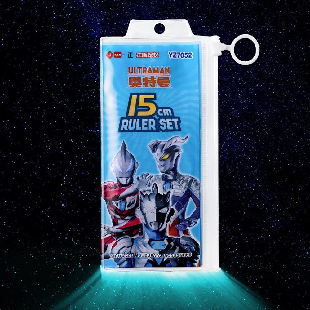 AHUA阿華有事嗎 奧特曼英雄學生量尺套組袋(4件入) O0042 日常 文具 開學用品-細節圖9
