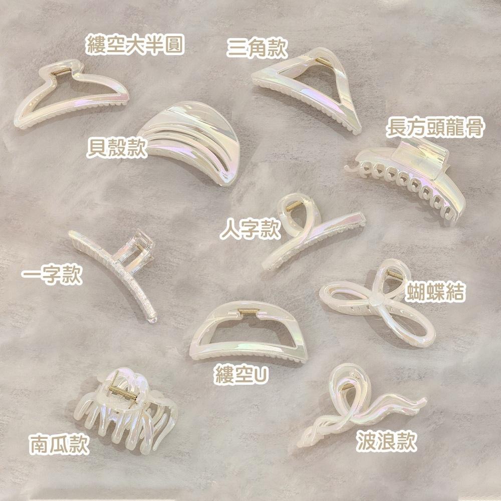 AHUA 阿華有事嗎 珍珠光系列造型髮夾 E0102可愛 百搭 少女 髮夾 瀏海夾 髮飾 配件-細節圖2