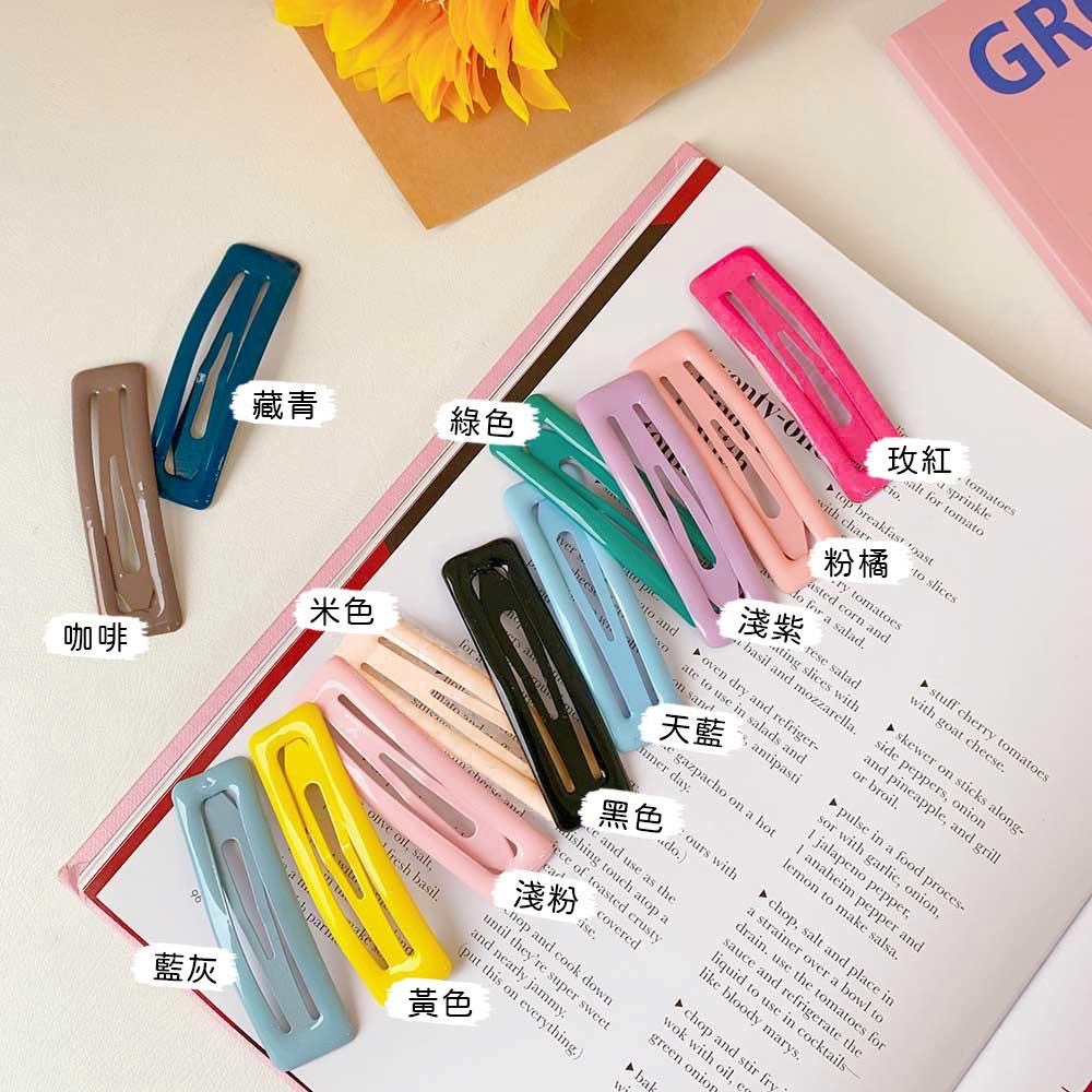 AHUA阿華有事嗎 韓系女裝配件 糖果色長方形BB髮夾【E0085】韓風 Ins風 可愛 清新 髮夾 髮飾 基本款-細節圖2