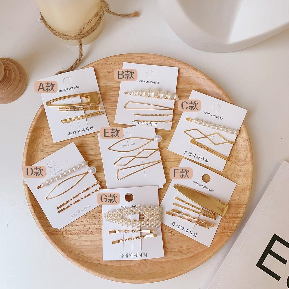 AHUA阿華有事嗎  韓系金屬珍珠髮夾組 E0005 Ins風  百搭金屬夾 日系BB夾 韓妞必備髮飾【新品優惠】-細節圖2