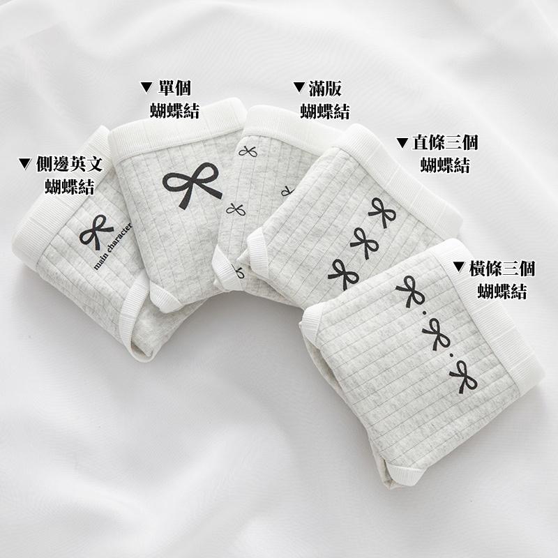 AHUA 阿華有事嗎 麻花灰簡約蝴蝶結系列少女內褲 I0089 女生內褲  流行少女內褲 可愛內褲-細節圖2