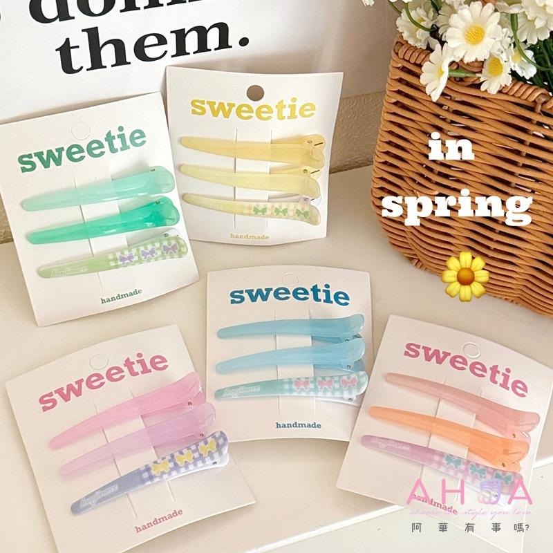 AHUA 阿華有事嗎 多巴胺色系蝴蝶結一字鴨嘴夾3入組 E0143 韓系可愛 百搭 少女 髮夾 髮飾 配件-細節圖9
