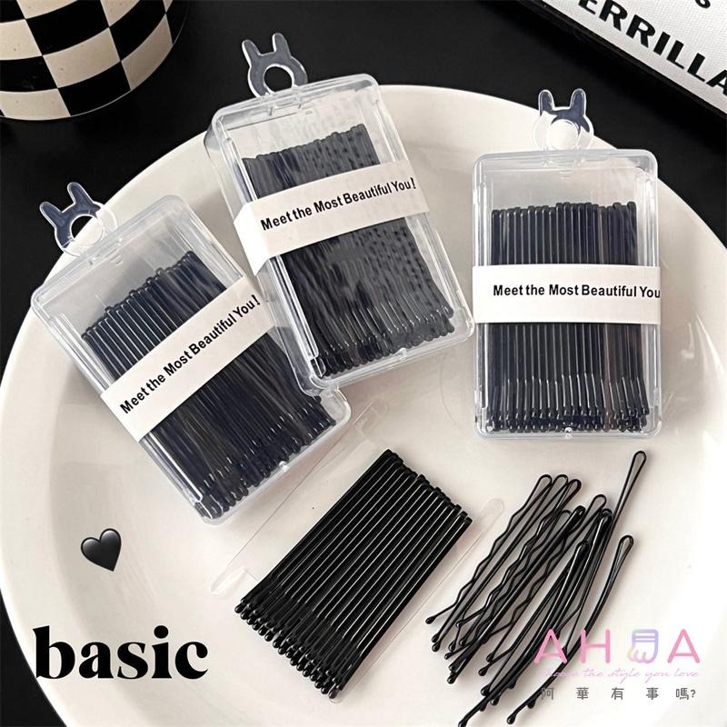 AHUA 阿華有事嗎 黑色一字髮夾40入盒裝 E0139 韓系可愛 百搭 少女 髮夾 髮飾 配件-細節圖10