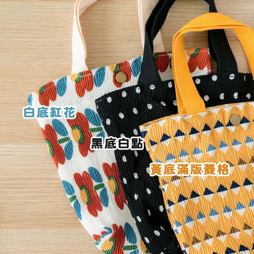 AHUA阿華有事嗎 韓系包包 幾何抓皺手提小布包 B0047 韓妞必備小物 百搭配件 包包 袋子 手袋 日系 芬蘭風-細節圖2