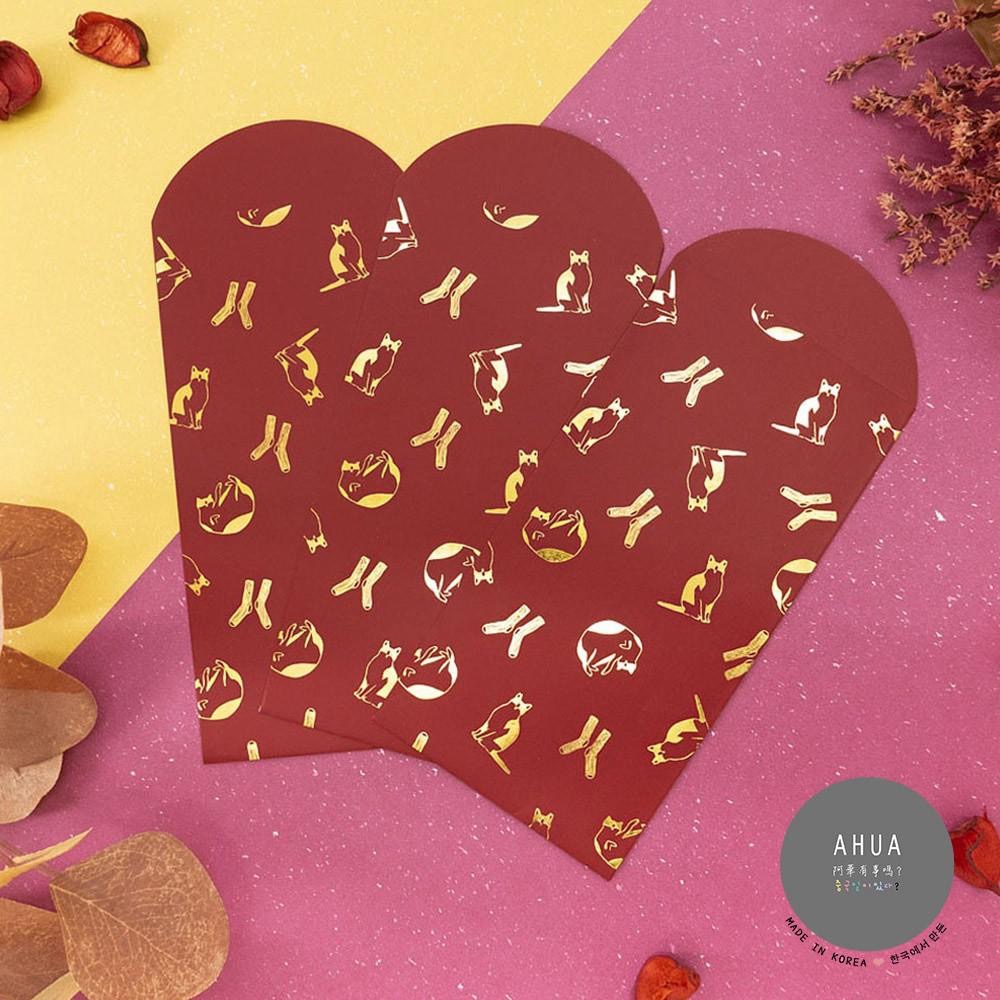 AHUA阿華有事嗎 阿華獨家訂製 2020燙金小賓貓貓紅包袋3入1包 【D0004】新年過年春節 燙金紅包袋-細節圖2