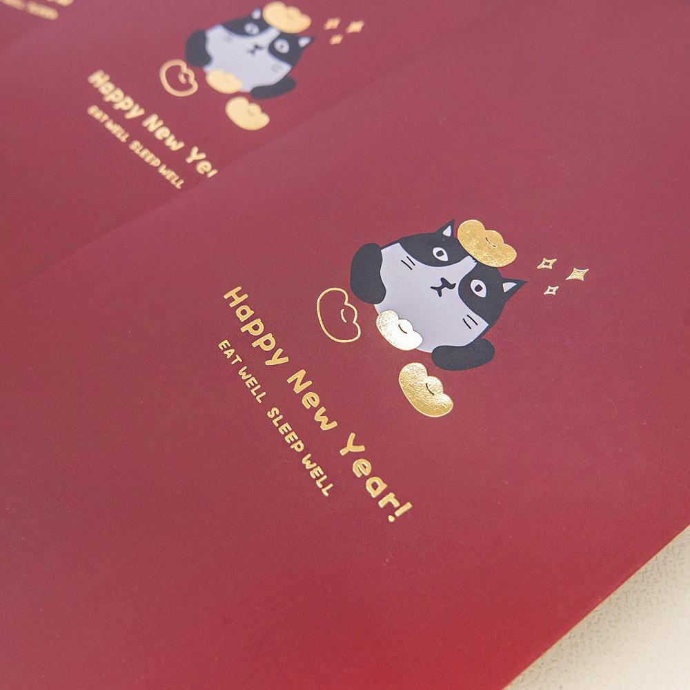 AHUA阿華有事嗎 阿華獨家訂製 2021年小賓燙金紅包袋3入1包 D0008 新年過年春節 燙金紅包袋-細節圖4