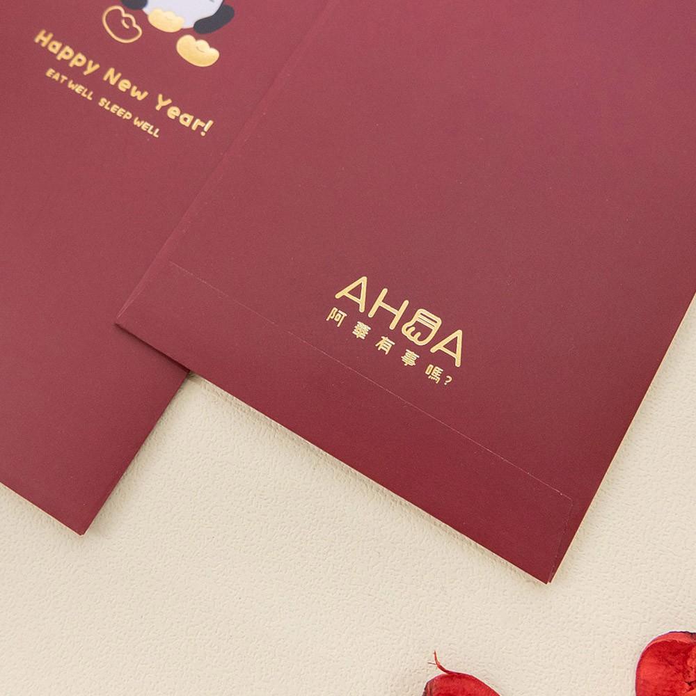 AHUA阿華有事嗎 阿華獨家訂製 2021年小賓燙金紅包袋3入1包 D0008 新年過年春節 燙金紅包袋-細節圖5