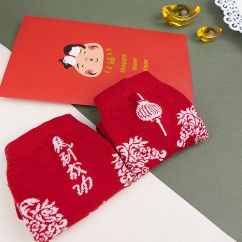 【7-ELEVEN門市團購】【三件組】馬年設計款-細節圖4