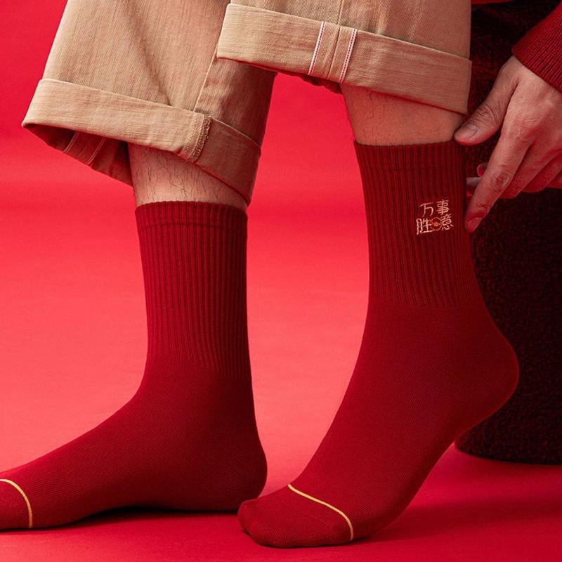 AHUA 阿華有事嗎 新年刺繡祝福語中筒襪 男襪 S0557  百搭純棉襪 韓系必備-細節圖3