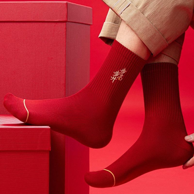 AHUA 阿華有事嗎 新年刺繡祝福語中筒襪 男襪 S0557  百搭純棉襪 韓系必備-細節圖8
