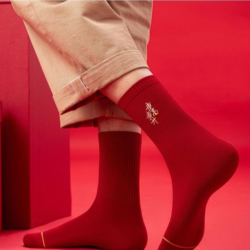 AHUA 阿華有事嗎 新年刺繡祝福語中筒襪 男襪 S0557  百搭純棉襪 韓系必備-細節圖9