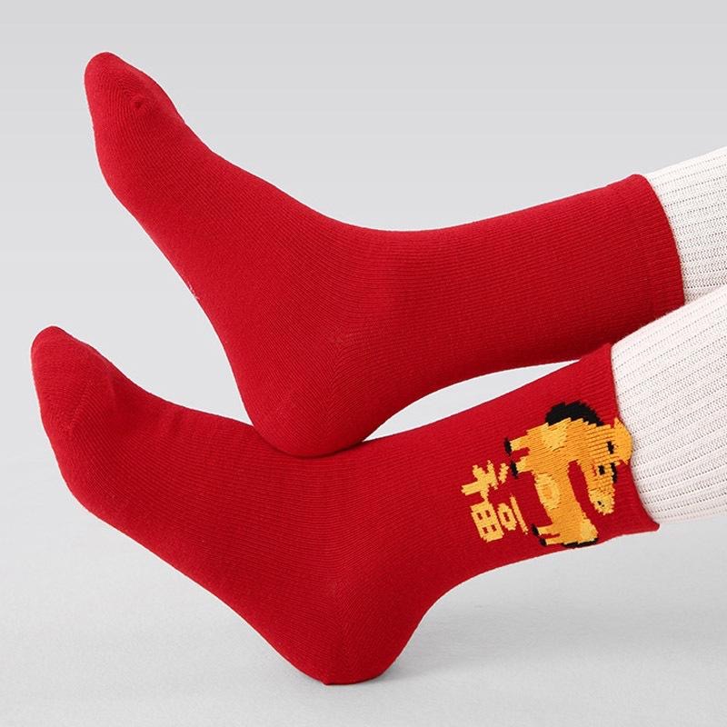 AHUA 阿華有事嗎 金馬送福新年兒童中筒襪(五雙組) SCD0021 童襪 新年襪 馬年限定-細節圖7