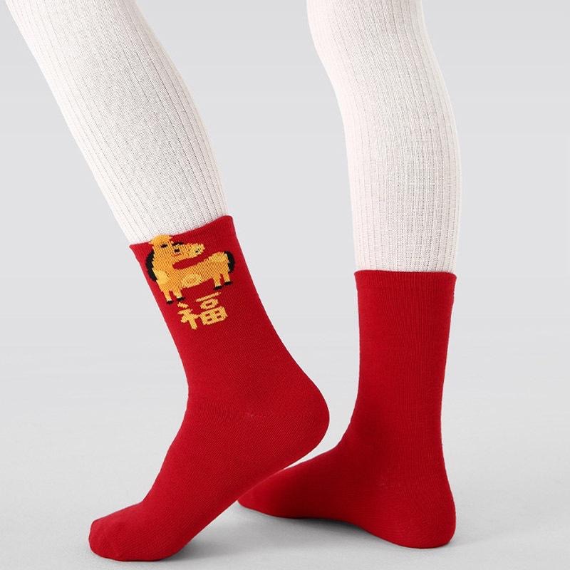 AHUA 阿華有事嗎 金馬送福新年兒童中筒襪(五雙組) SCD0021 童襪 新年襪 馬年限定-細節圖8