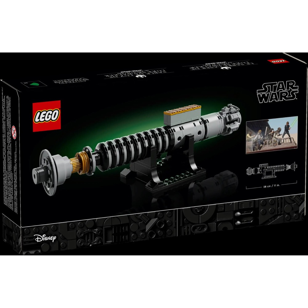 [樂磚庫] LEGO 40730 星際大戰盒裝 路克天行者光劍 Luke Skywalker＇s Lightsabe-細節圖2