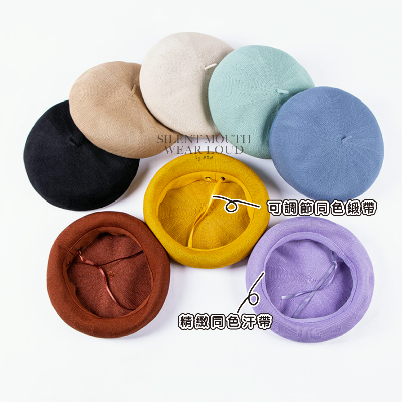 [部分現貨] 春夏貝雷帽 貝雷帽 大頭圍帽子 貝蕾帽 立體針織貝雷帽 畫家帽 薄款貝雷帽 蘑菇帽 南瓜帽 大頭圍貝雷帽-細節圖4