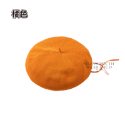 橘色貝雷帽（預購）