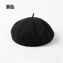 [部份現貨 顏色超齊] 糖果色貝雷帽 貝雷帽 立體針織貝雷帽 貝蕾帽 薄款貝雷帽 畫家帽 春夏貝雷帽 蘑菇帽 南瓜帽-規格圖11