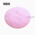 [部份現貨 顏色超齊] 糖果色貝雷帽 貝雷帽 立體針織貝雷帽 貝蕾帽 薄款貝雷帽 畫家帽 春夏貝雷帽 蘑菇帽 南瓜帽-規格圖11