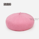 [部份現貨 顏色超齊] 糖果色貝雷帽 貝雷帽 立體針織貝雷帽 貝蕾帽 薄款貝雷帽 畫家帽 春夏貝雷帽 蘑菇帽 南瓜帽-規格圖11