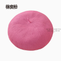 [部份現貨 顏色超齊] 糖果色貝雷帽 貝雷帽 立體針織貝雷帽 貝蕾帽 薄款貝雷帽 畫家帽 春夏貝雷帽 蘑菇帽 南瓜帽-規格圖11