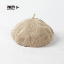 [部份現貨 顏色超齊] 糖果色貝雷帽 貝雷帽 立體針織貝雷帽 貝蕾帽 薄款貝雷帽 畫家帽 春夏貝雷帽 蘑菇帽 南瓜帽-規格圖11