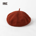 磚紅色貝雷帽（預購）
