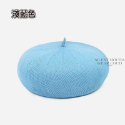 [部份現貨 顏色超齊] 糖果色貝雷帽 貝雷帽 立體針織貝雷帽 貝蕾帽 薄款貝雷帽 畫家帽 春夏貝雷帽 蘑菇帽 南瓜帽-規格圖11