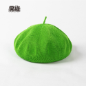 果綠色貝雷帽（預購）