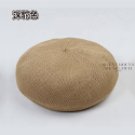 [部份現貨 顏色超齊] 糖果色貝雷帽 貝雷帽 立體針織貝雷帽 貝蕾帽 薄款貝雷帽 畫家帽 春夏貝雷帽 蘑菇帽 南瓜帽-規格圖11