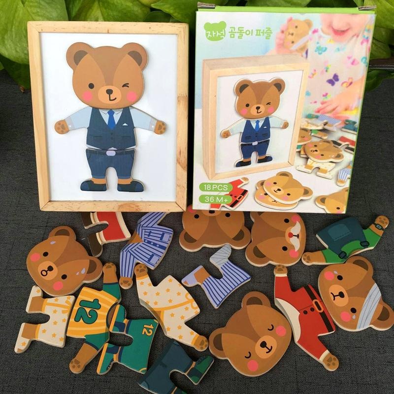 韓國兒童小熊換衣服 益智早教 磁性拼圖積木 木製玩具-細節圖2