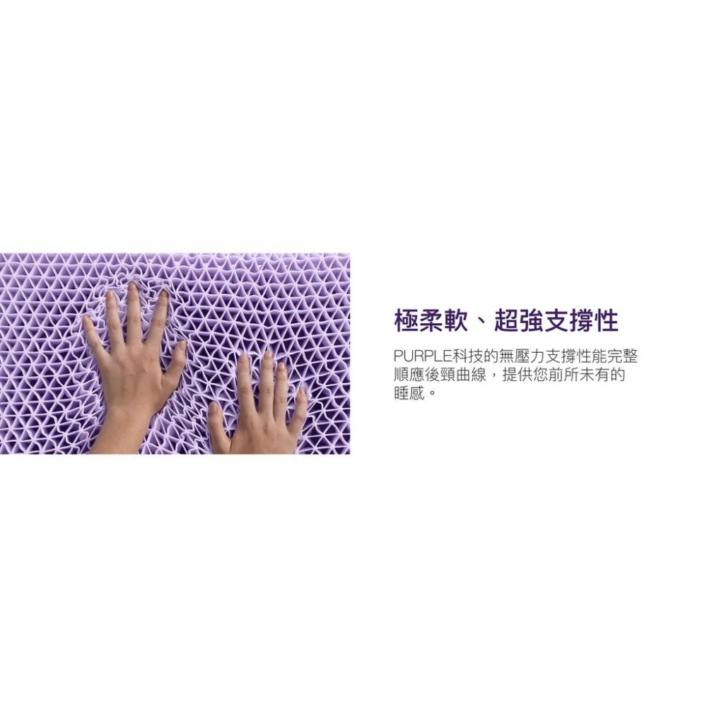 Purple｜Double 雙面坐墊-細節圖2