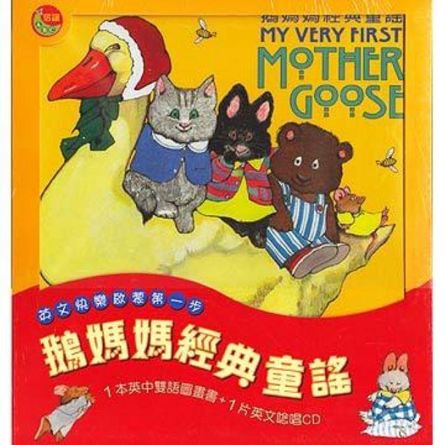 【♥ 薇樂園】晚來會後悔！書櫃出清，語言學習原價7折出售-細節圖5