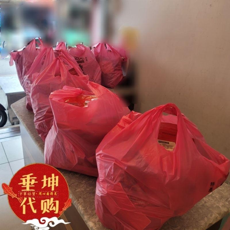 【🌹垂坤代購】咖啡 麵 糕餅🈵️2500宅配免運，☕️-細節圖6