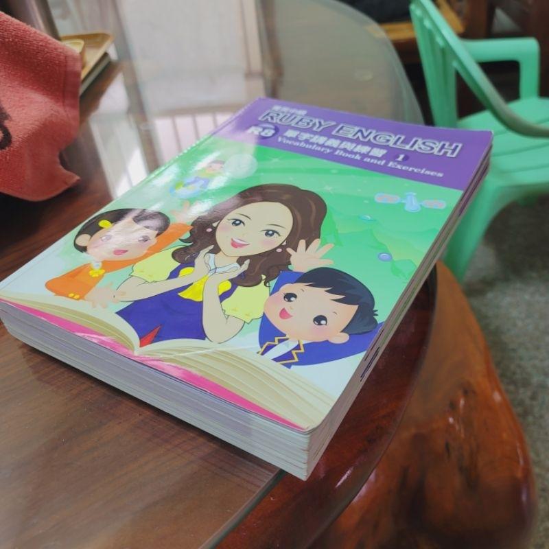 [徐薇菁英班教材〕 點讀筆另購 免運✌️手 🈶️書寫-細節圖9