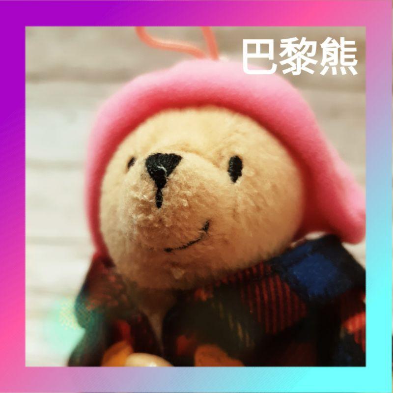 【💖薇樂園💕】絕版 伯林頓熊 柏靈頓 巴黎熊 雨鞋熊 單售賣場 7-11 2008 City Cafe-細節圖2