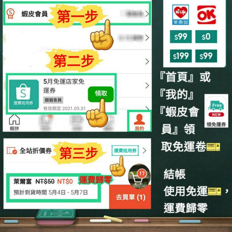 【🌹薇樂園】三星 S8 S8+ S8 plus 原廠全透視感應立架皮套-紫 原廠皮套-細節圖3