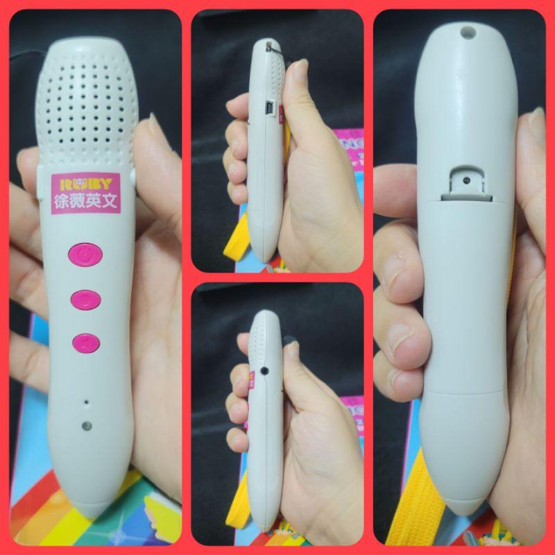 【徐薇英文點讀筆】✌️手 智慧光筆  聽說讀英文upup 二手教材-細節圖2