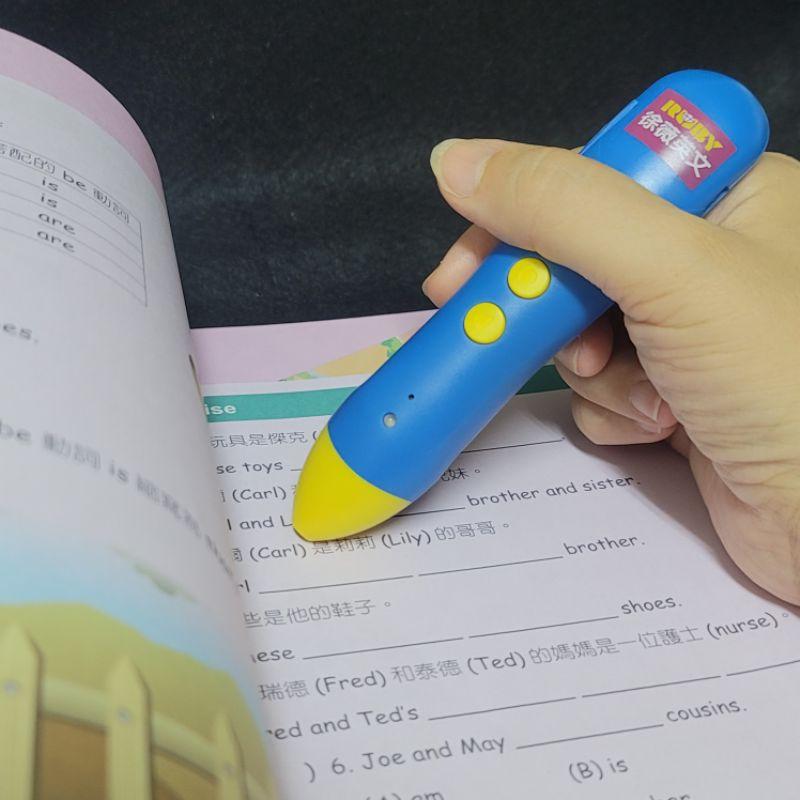 【徐薇英文點讀筆】✌️手 智慧光筆  聽說讀英文upup 二手教材-細節圖4