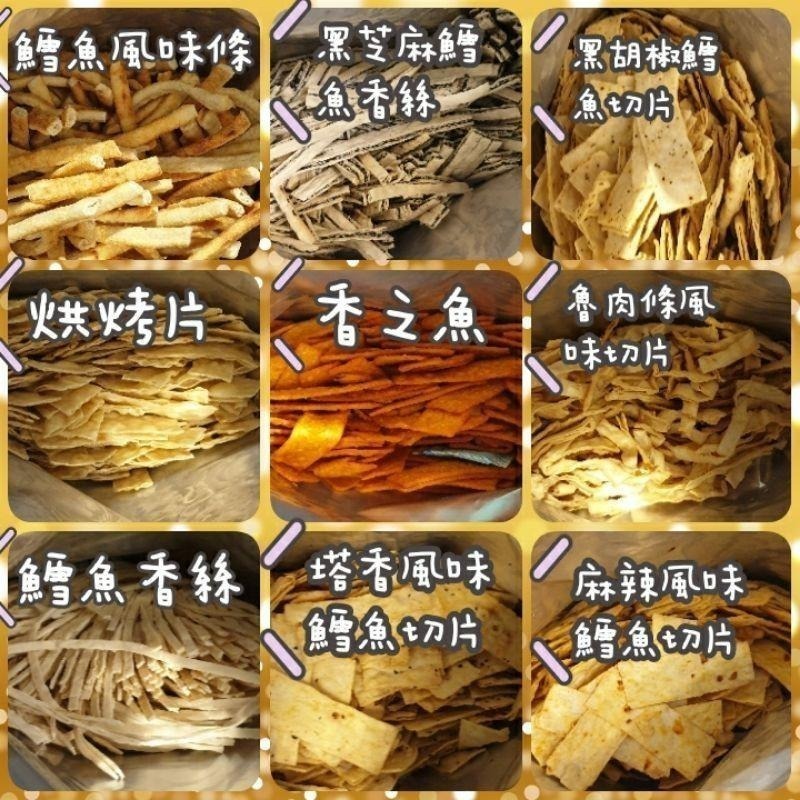 【🌹垂坤代購】50款必買🈵️2500宅配免運-細節圖4