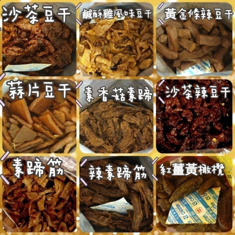 【🌹垂坤代購】50款必買🈵️2500宅配免運-細節圖5