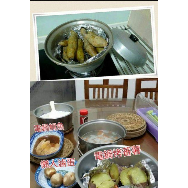 【💖薇樂園💕】絕版 一指搞定無油煙低脂料理 快手電鍋菜100-細節圖7