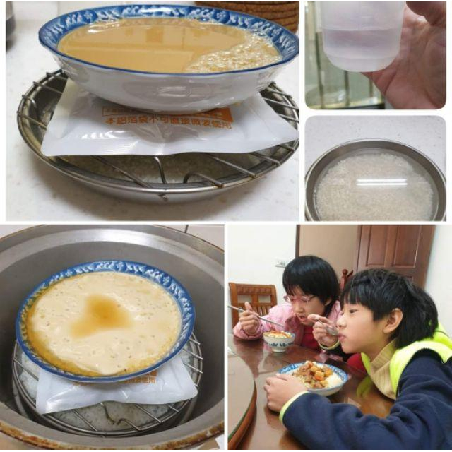 【💖薇樂園💕】絕版 一指搞定無油煙低脂料理 快手電鍋菜100-細節圖8